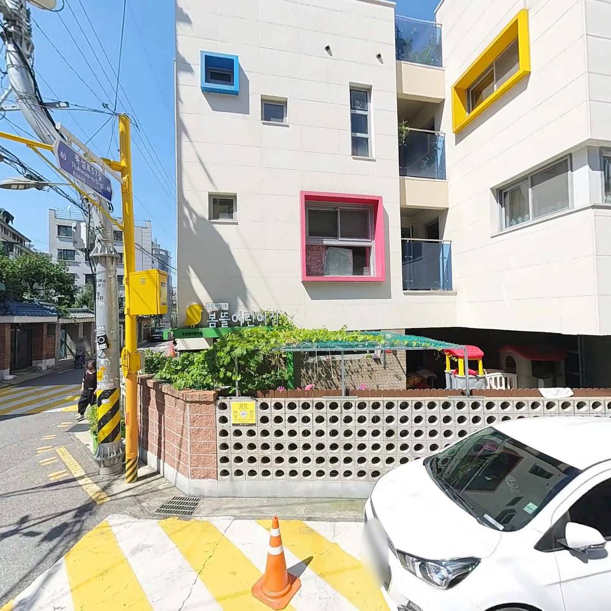 유한회사 위84_3