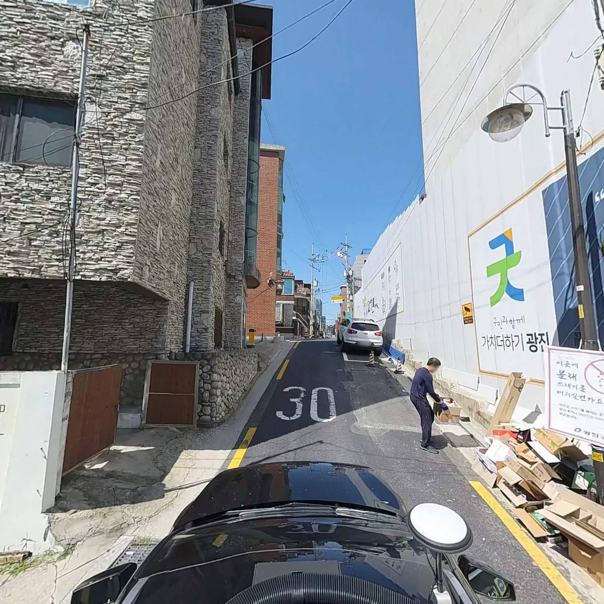 상구네솥뚜껑삼겹살&상구네시래기코다리_4