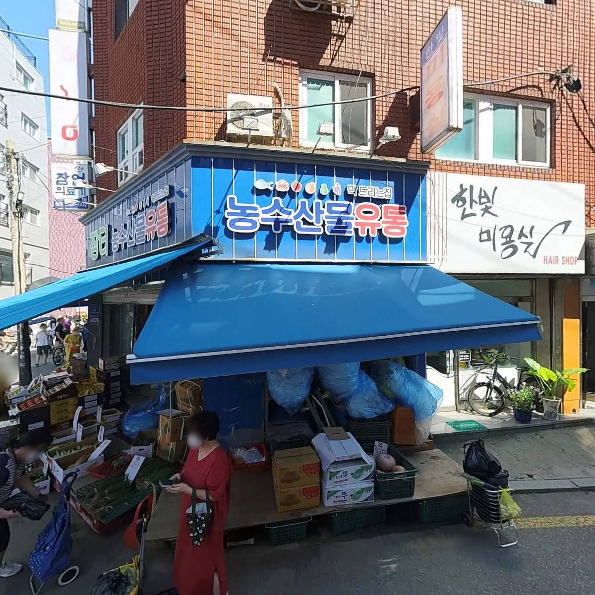 메디컬종로약국_3