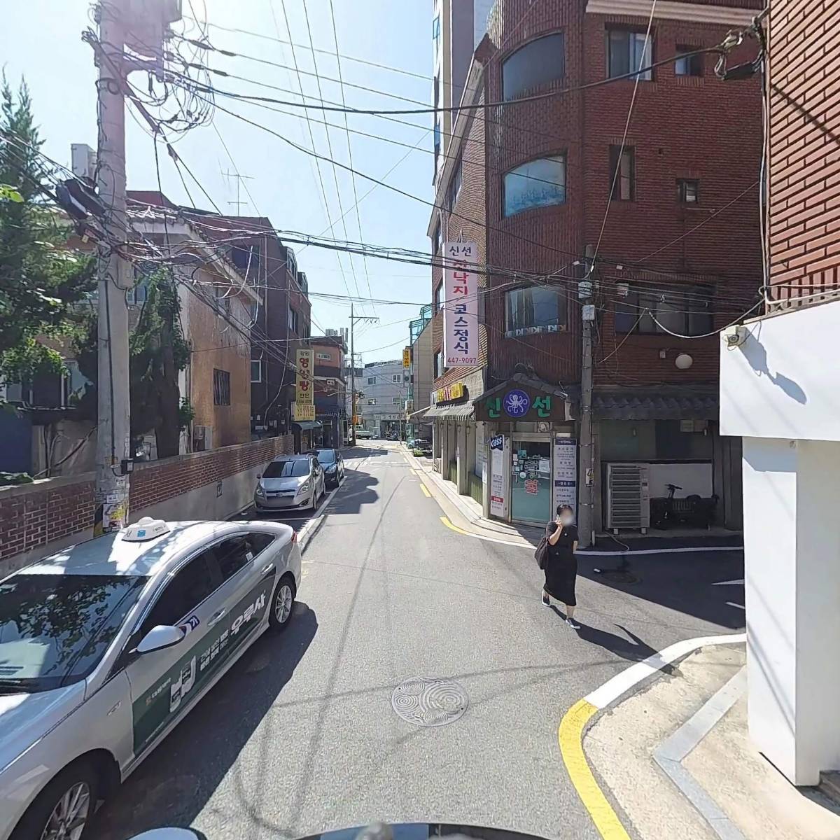 주식회사 알앤지월드_2