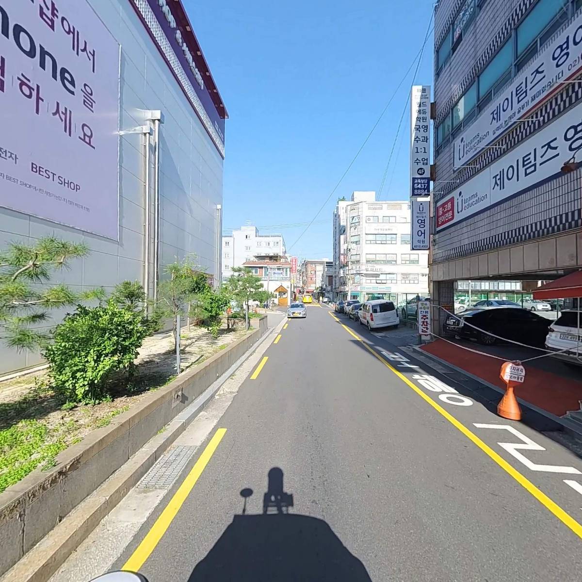 노무법인 서교_2