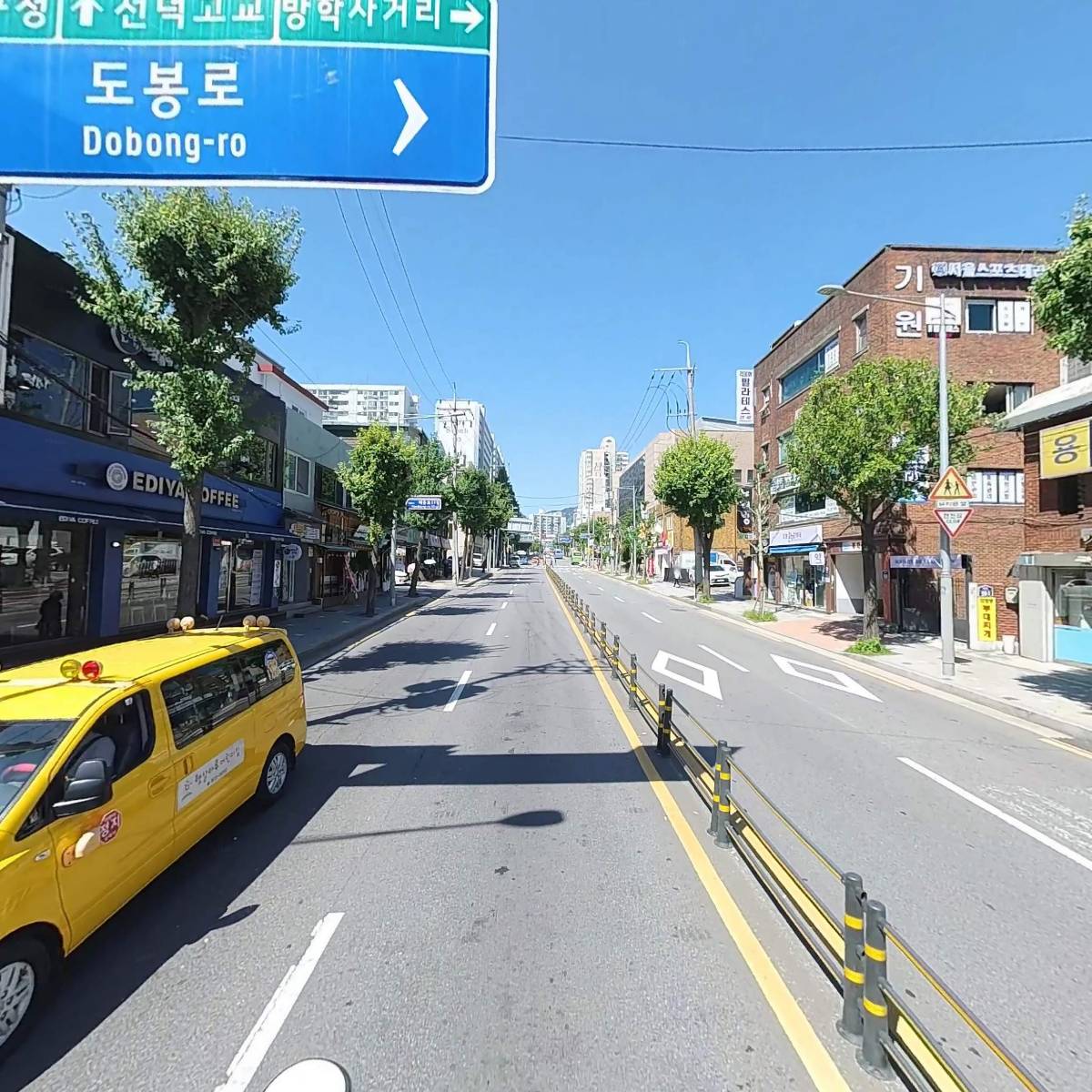 와이엘로지스틱스_2
