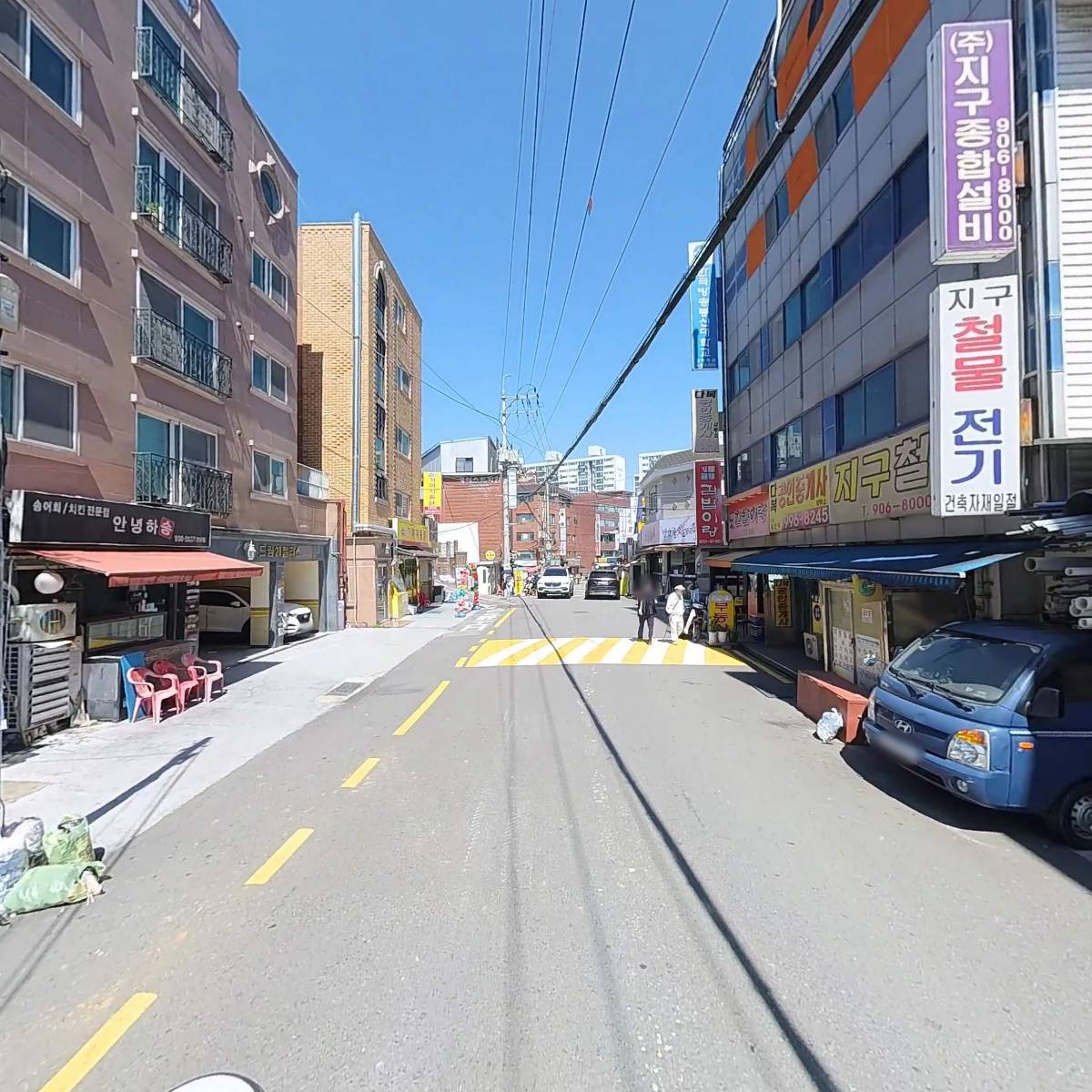 신건영앤하우스_2
