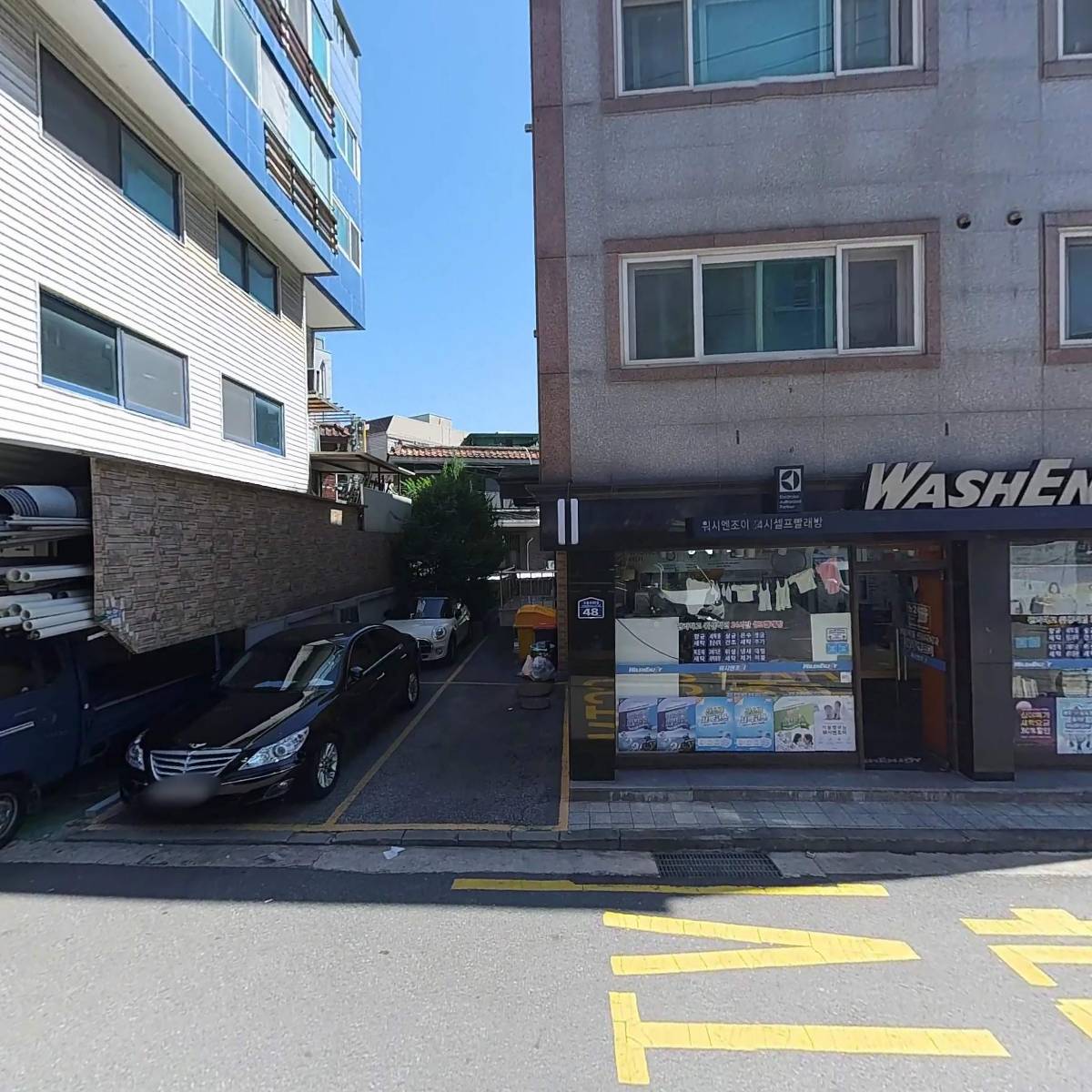 신건영앤하우스_3
