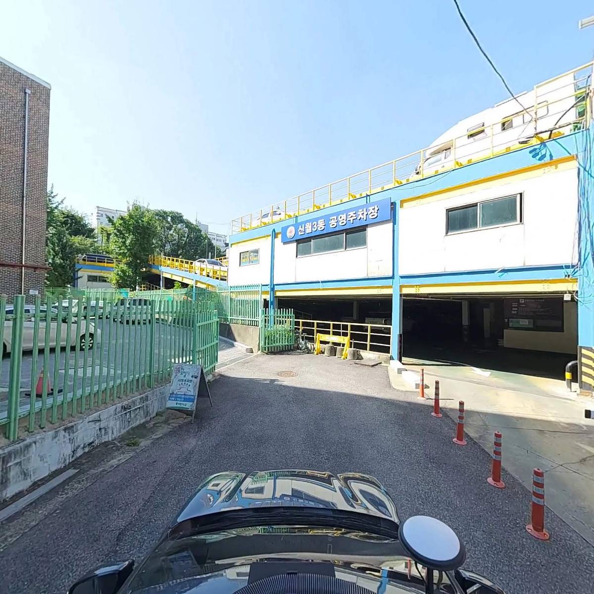 양서중학교_4