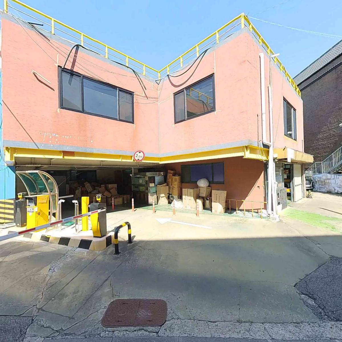 양서중학교