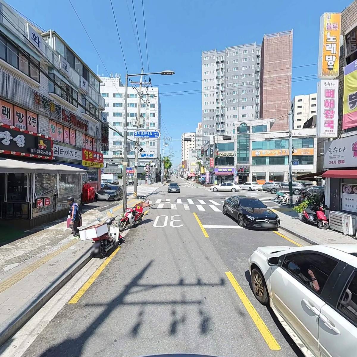 원조 뼈해장국_2
