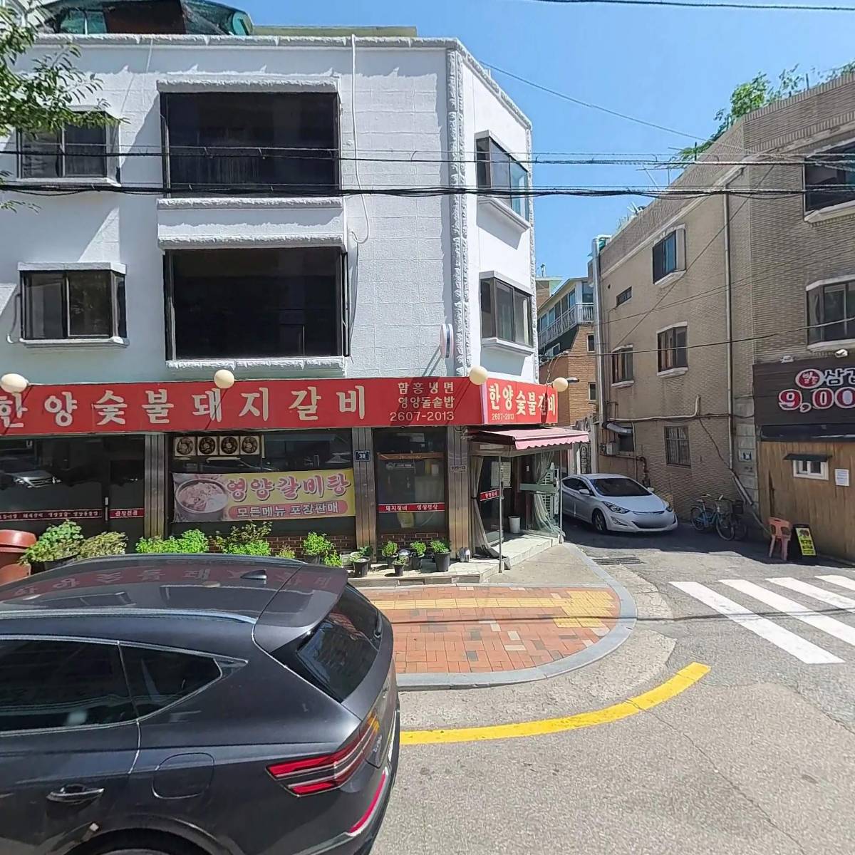 굿닥터의원