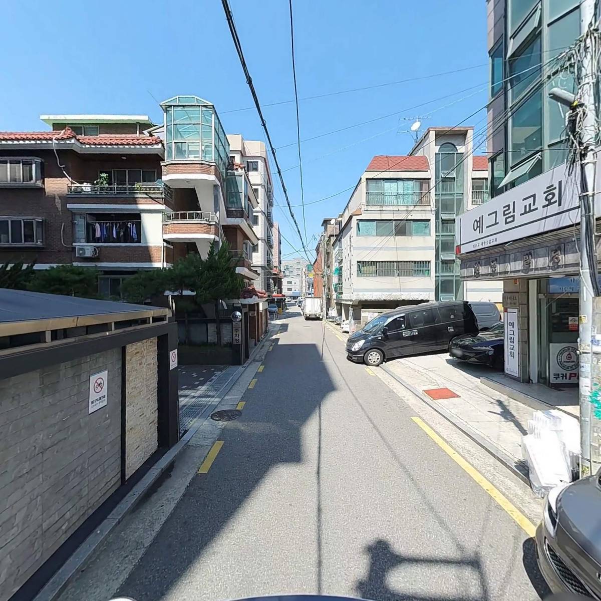 한성냉열인슈로(주)_2