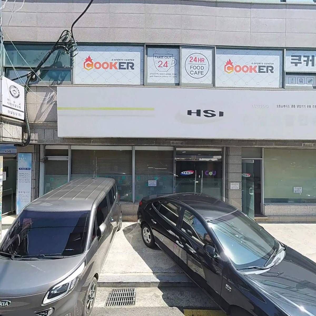 한성냉열인슈로(주)_3