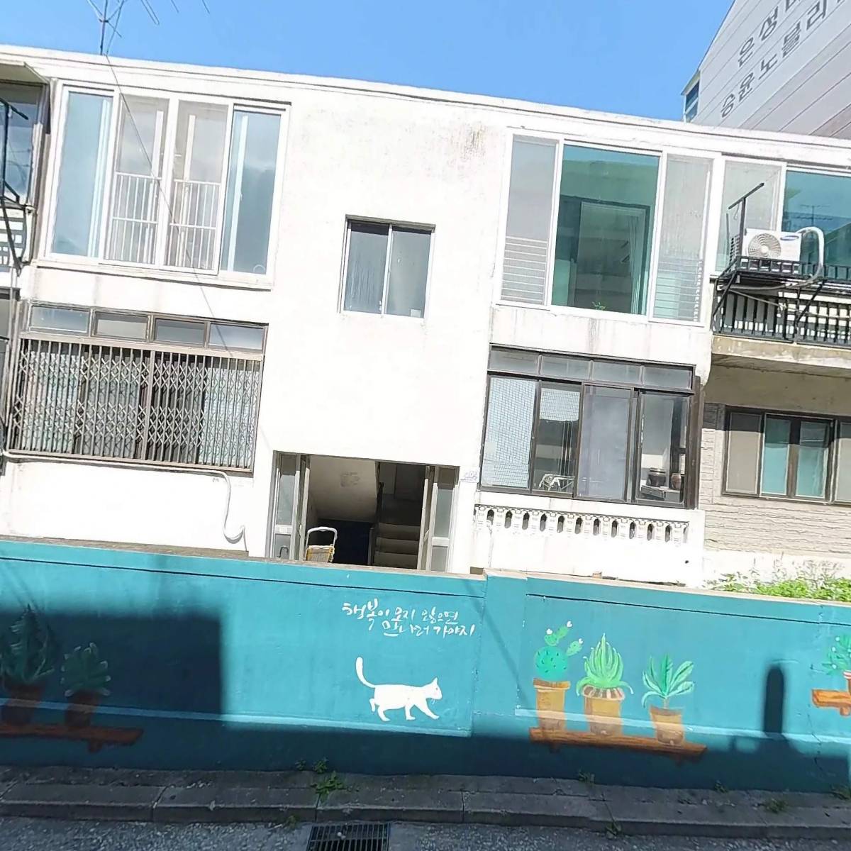 (주)케이스토리_3