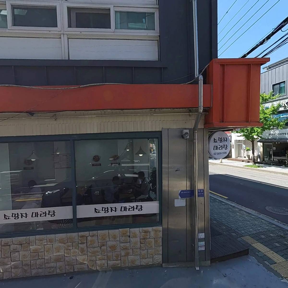 비에이블 스터디카페