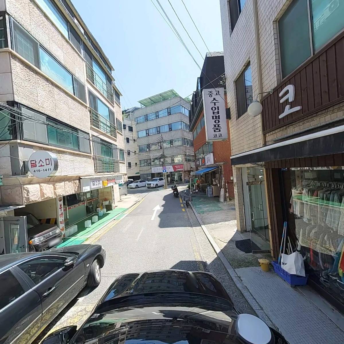한달음서비스_4