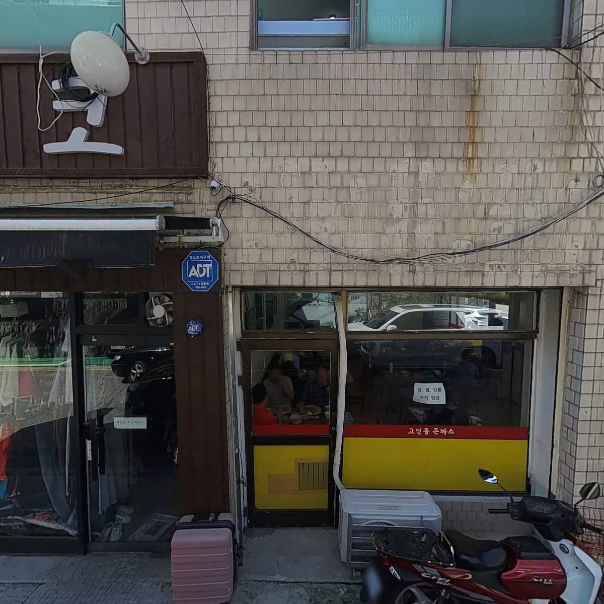 한달음서비스