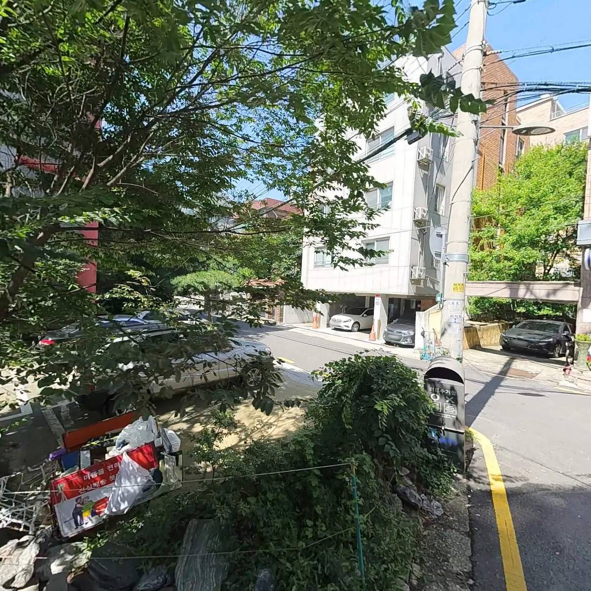 (주) 에이제이인터내셔널