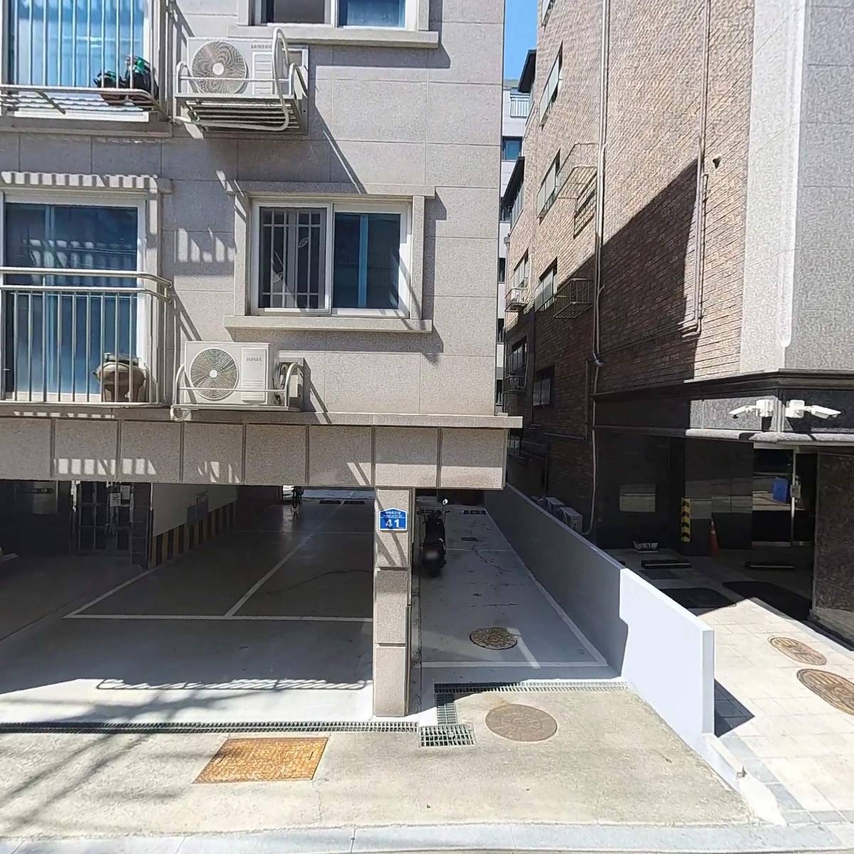 에이피티조세회계연구원