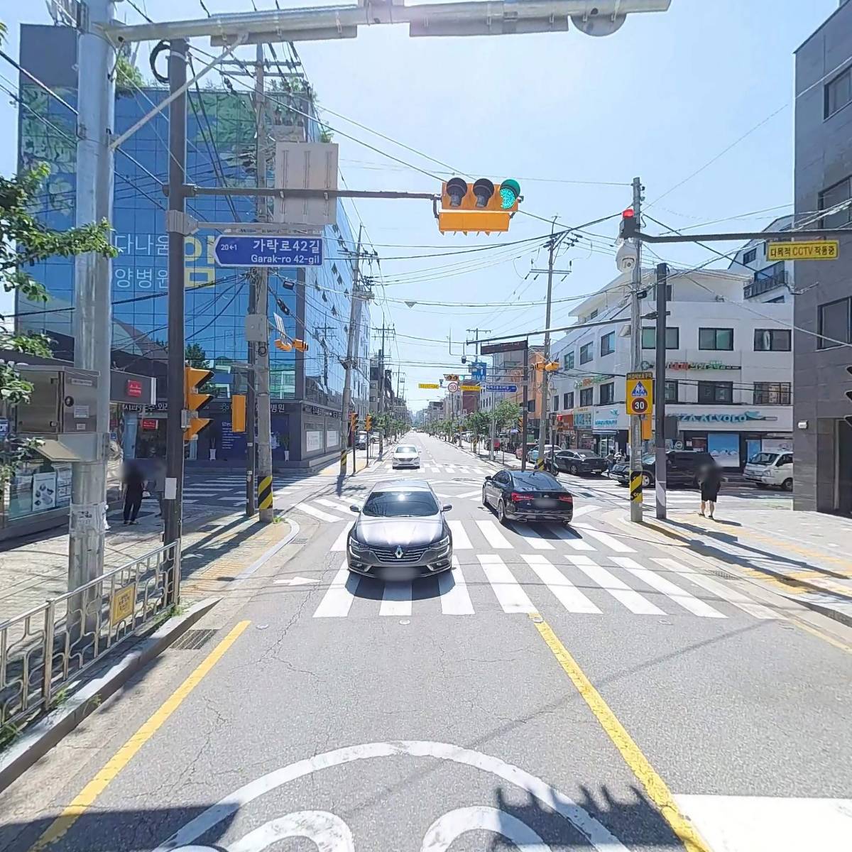 파오디_2