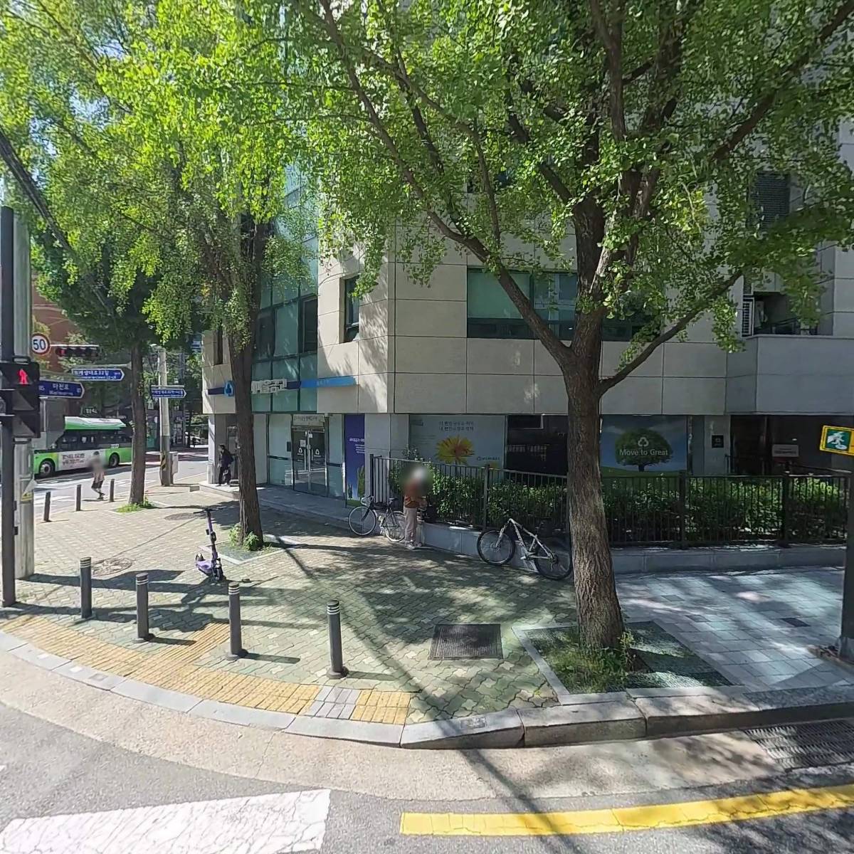 주식회사 인벤티스