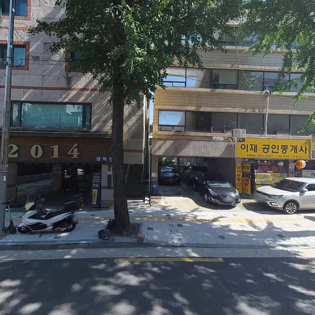 돌봄_3