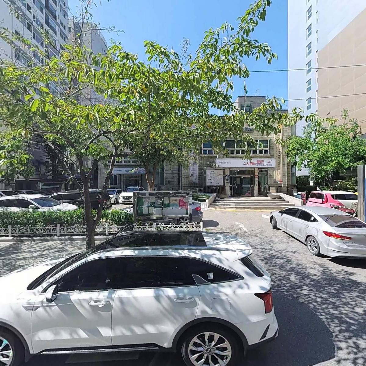 (주)길림양행