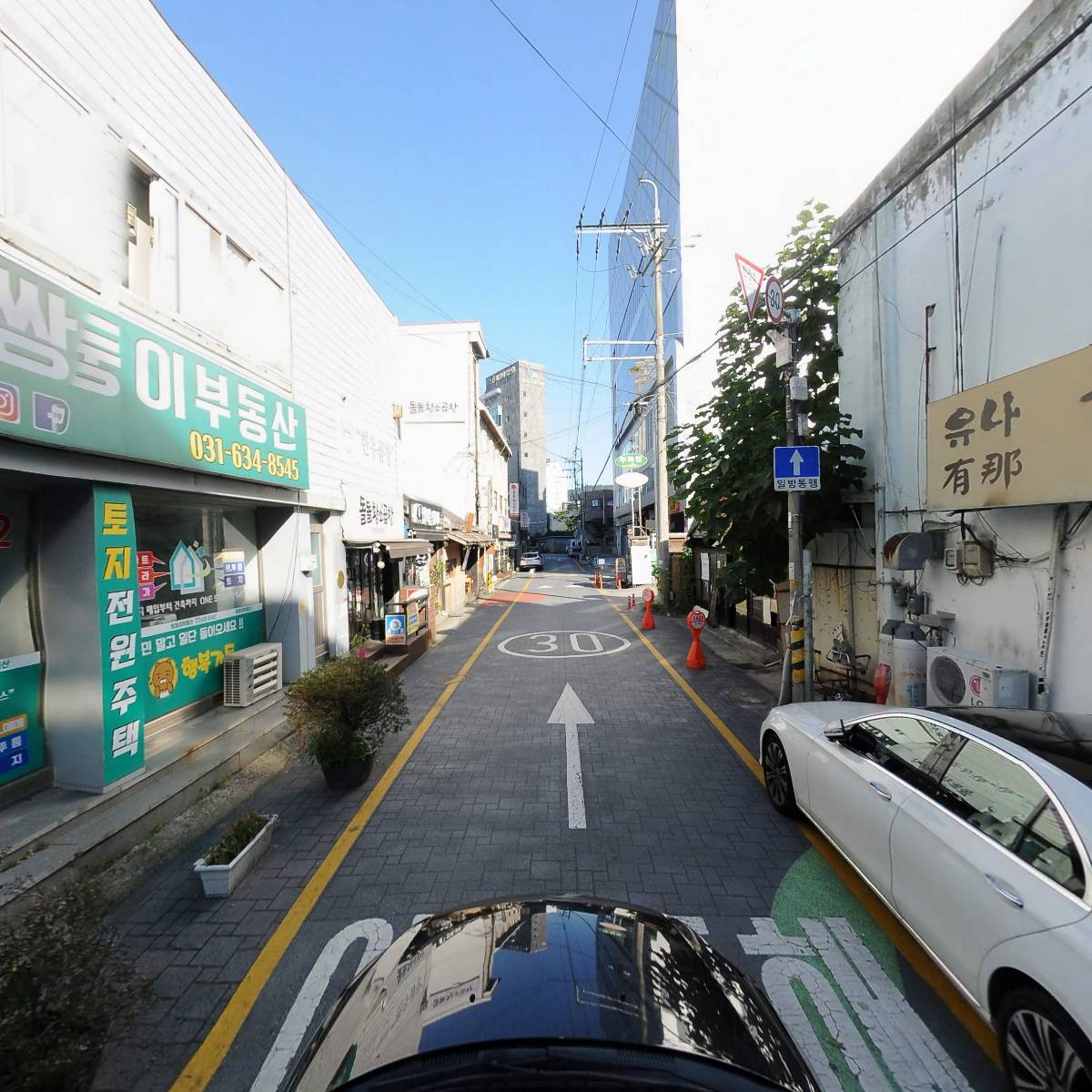 이천중고가구_4