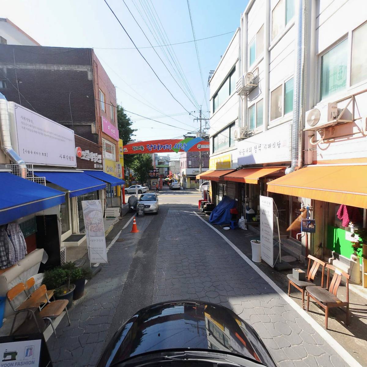 사위식당 이천중앙점_4