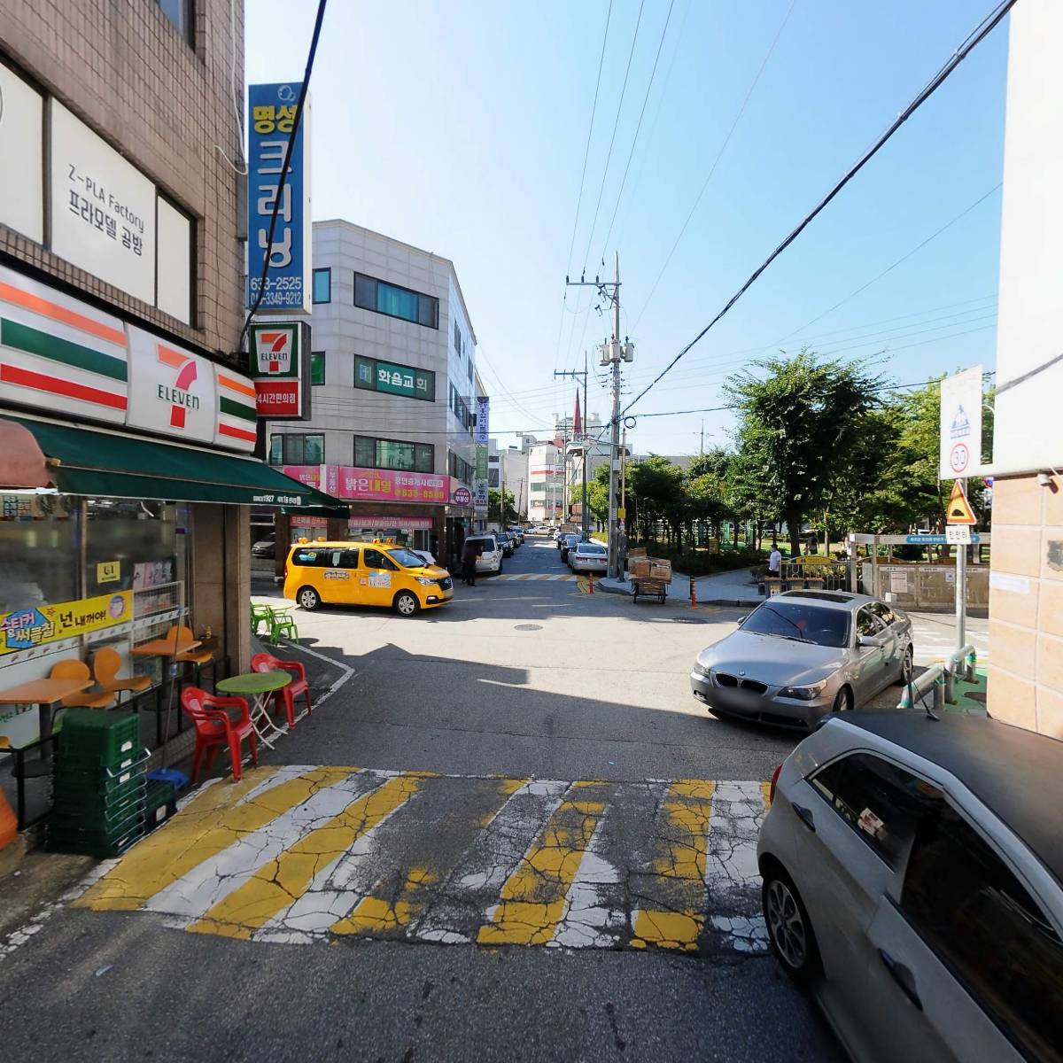 이가네족발.보쌈_2