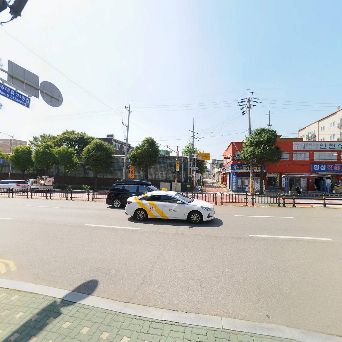 주식회사위드마_2