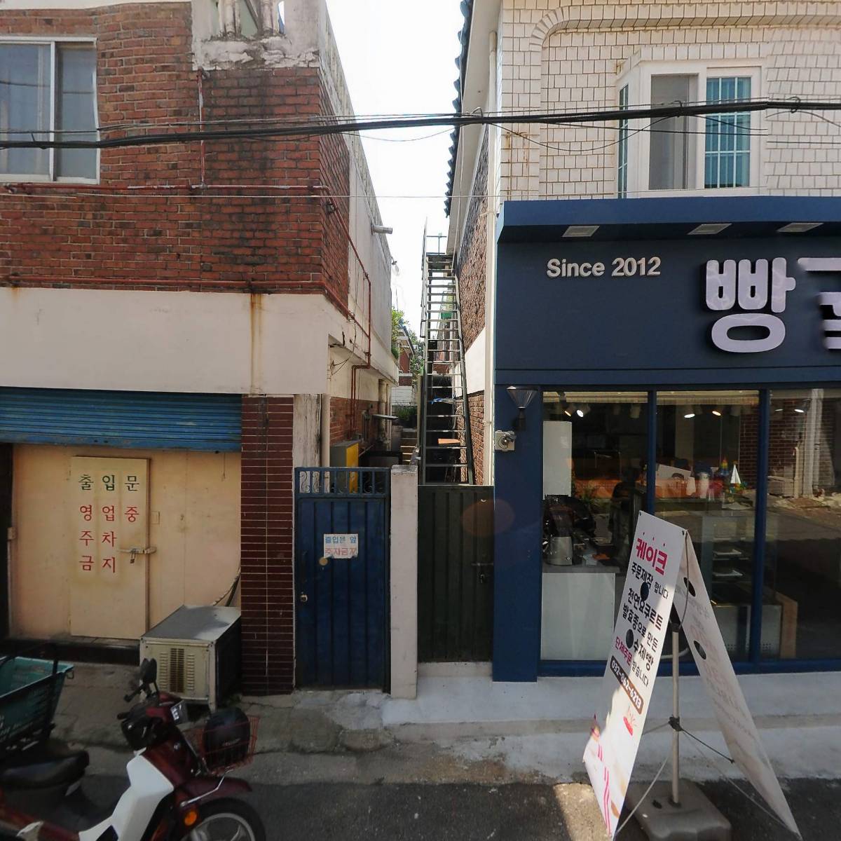 봉미옥숯불돼지갈비갈비살_3