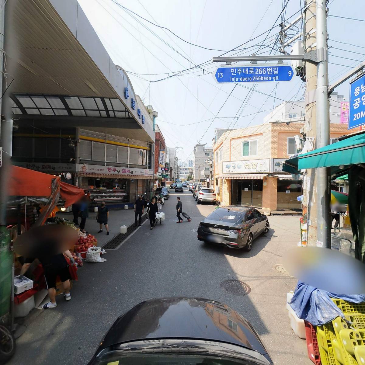 용남시장약국_4