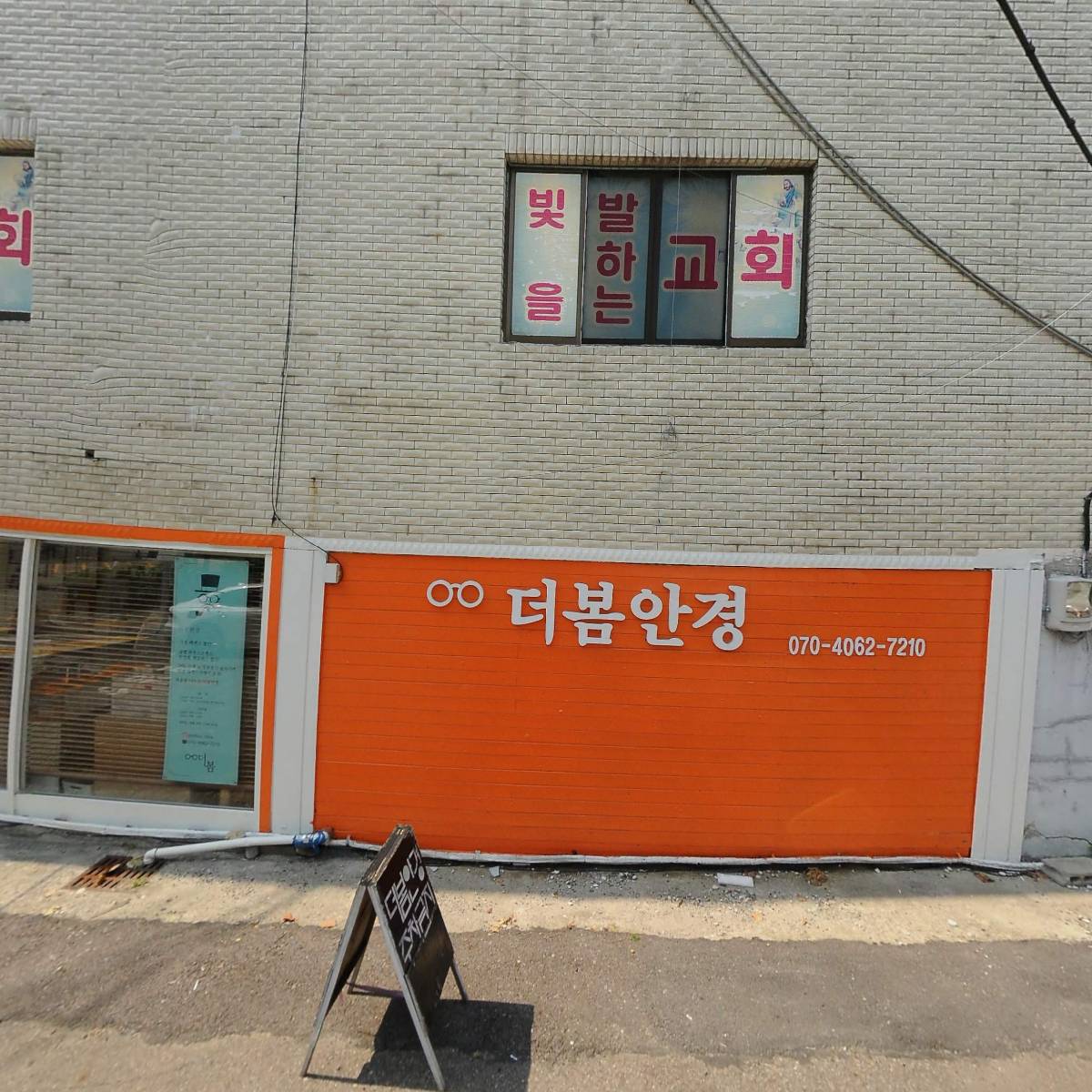 마운티아 인천학익점_3