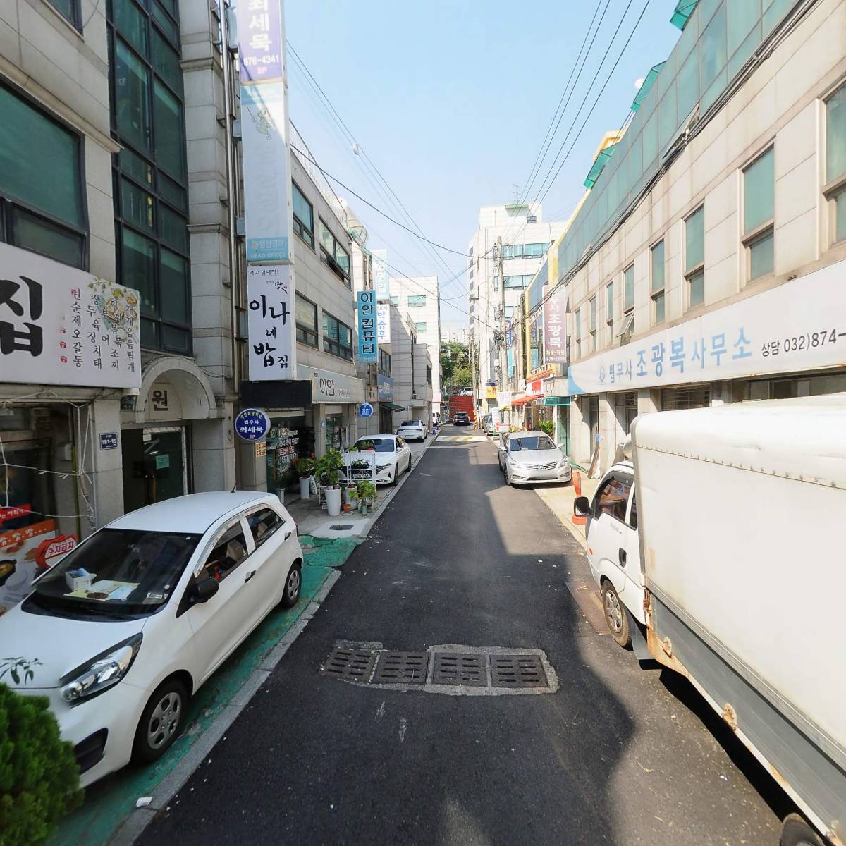 리율법률사무소,특허법률사무소_2