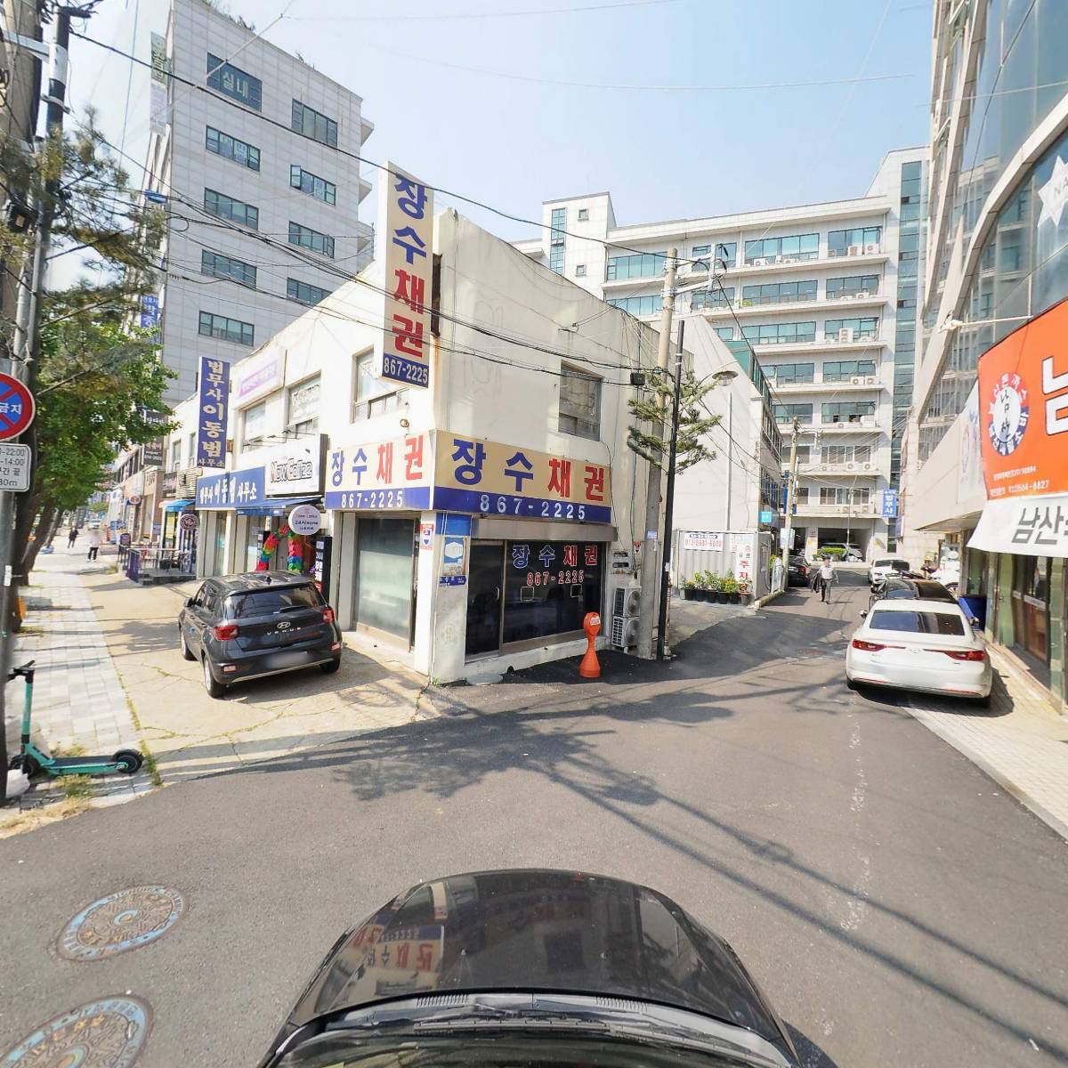 (주)한디_4