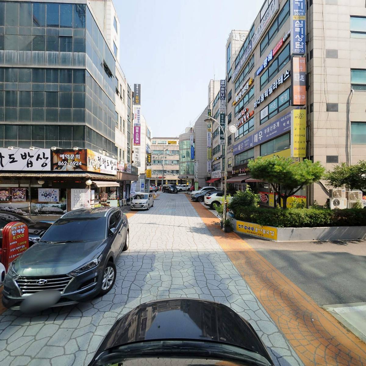 법무사박문옥사무소_4