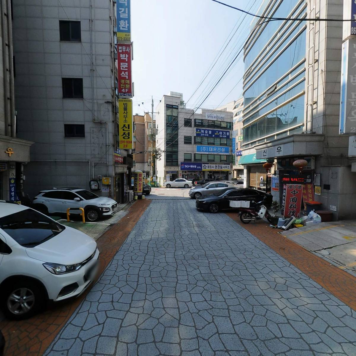 법무사박문옥사무소_2