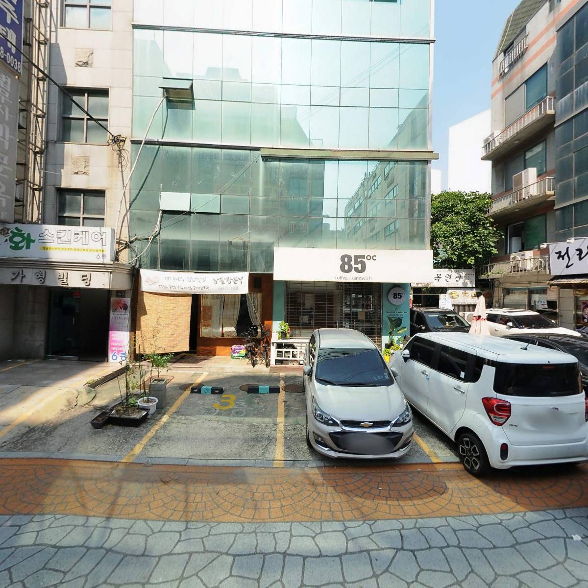 법무사박문옥사무소_3