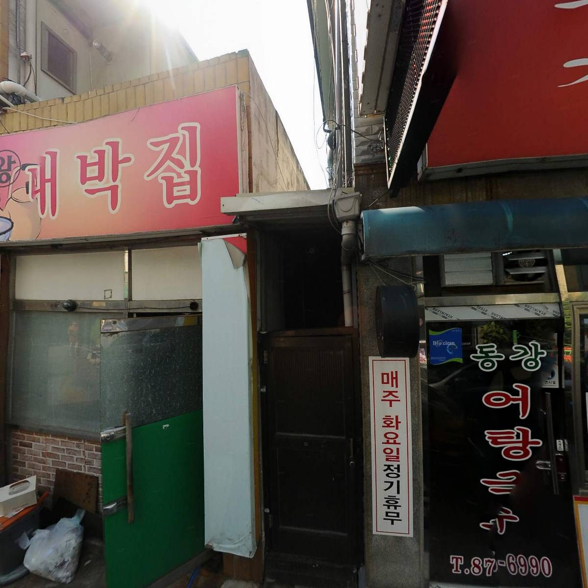 한네일（Nail）