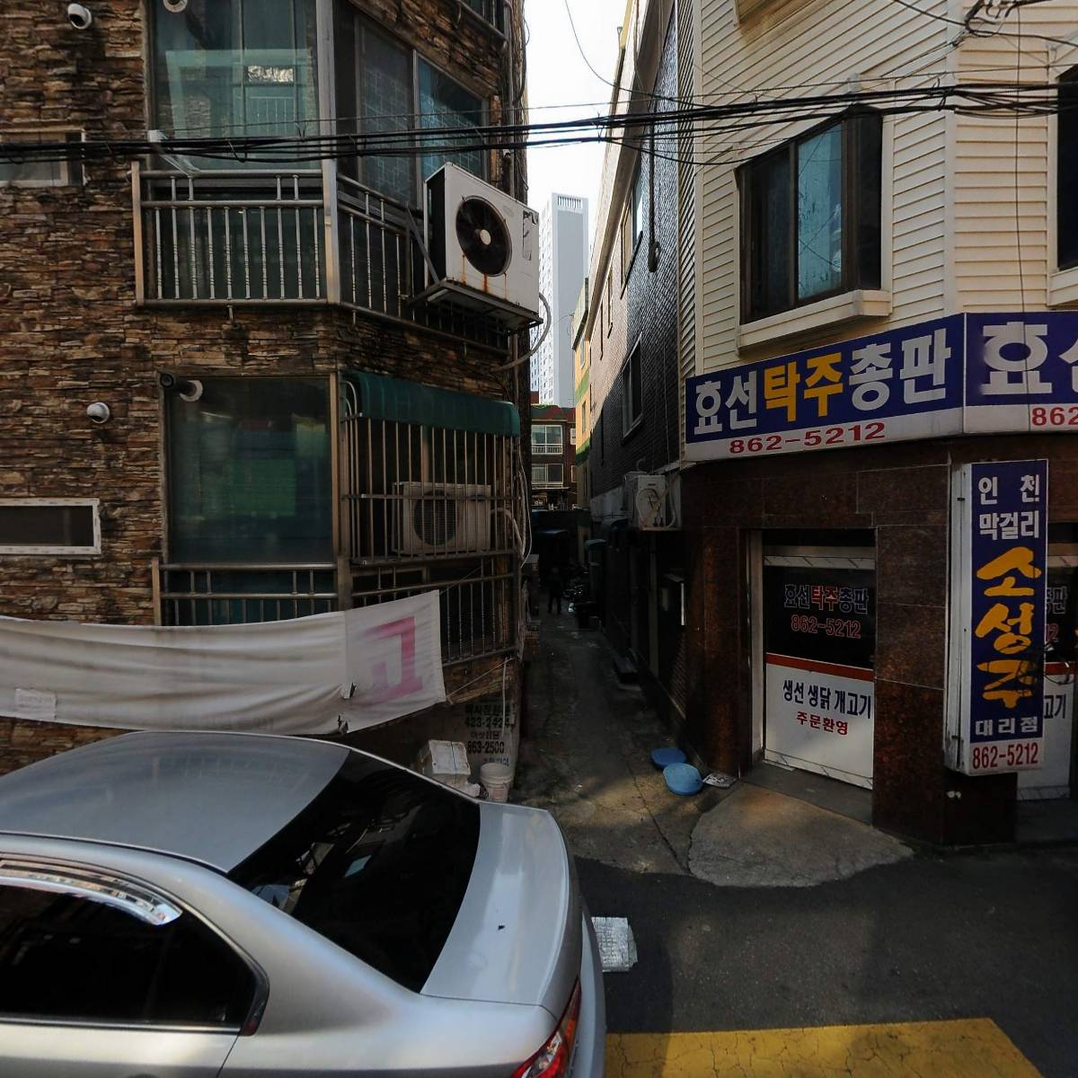 주식회사 소신컴퍼니_3