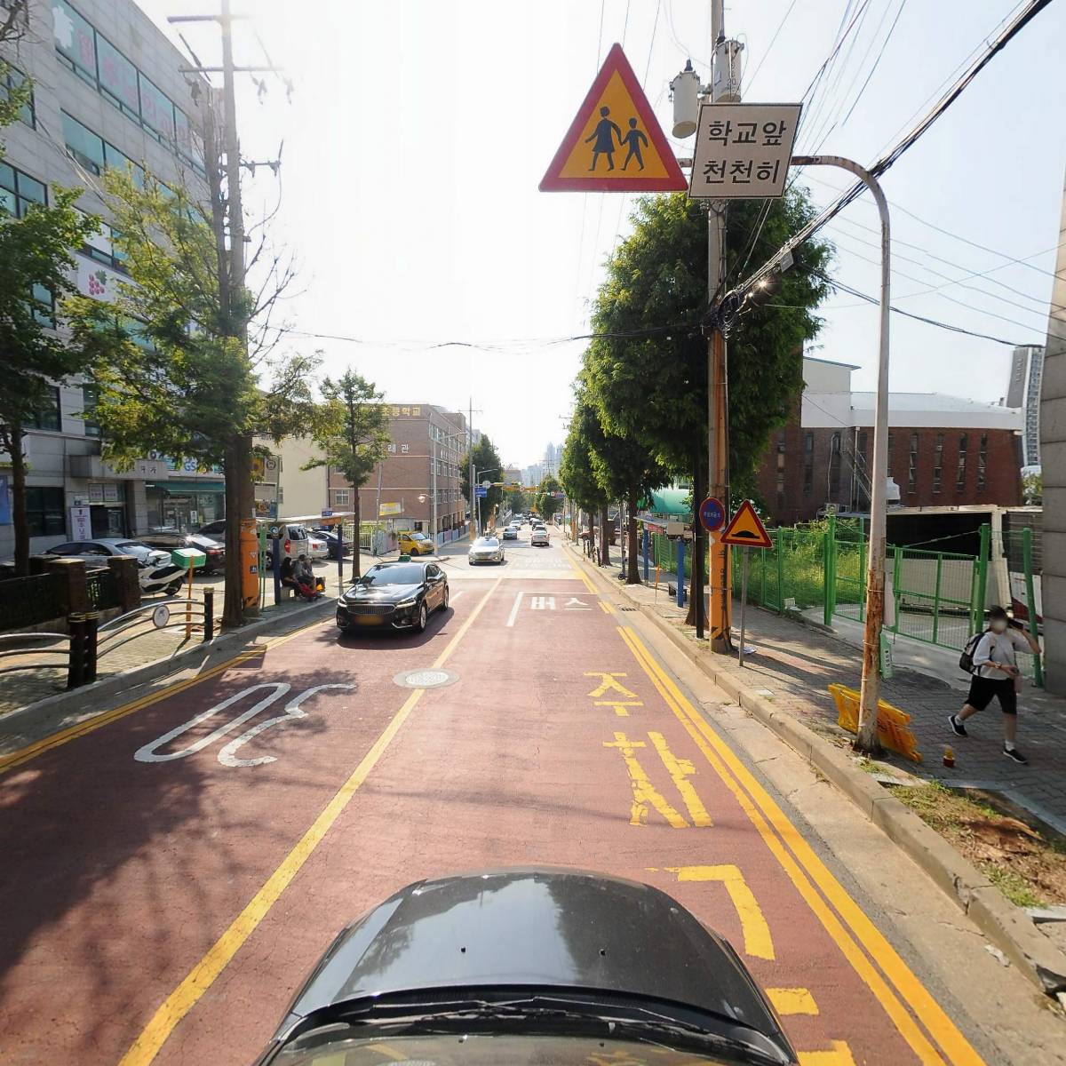 현대교육_4