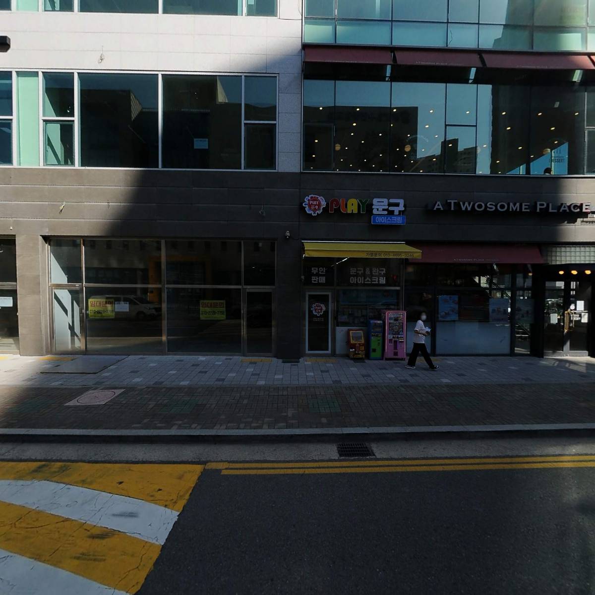 골프존파크 조남태성점