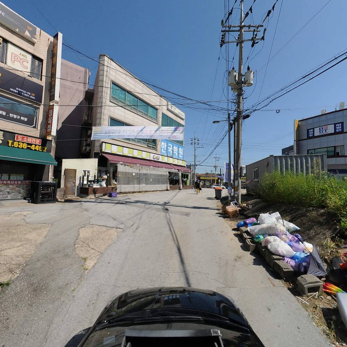 바로PC방_4