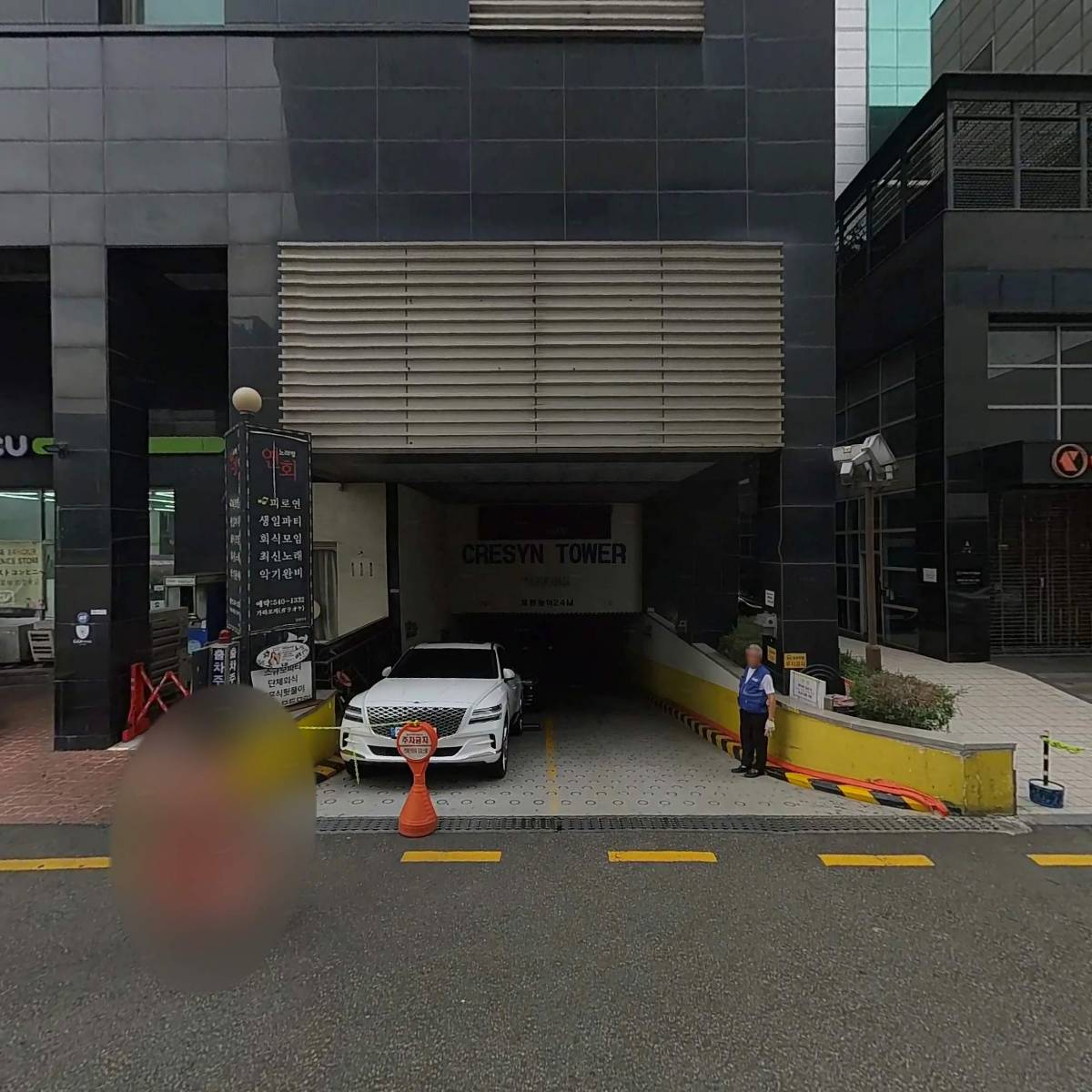 써드컬쳐컨텐츠주식회사_3