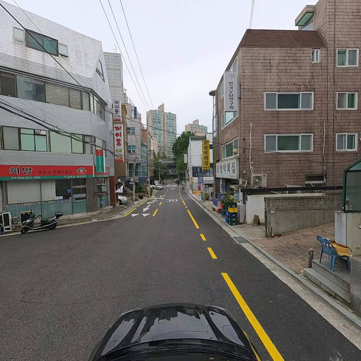 재단법인 국가유공자장학재단_4