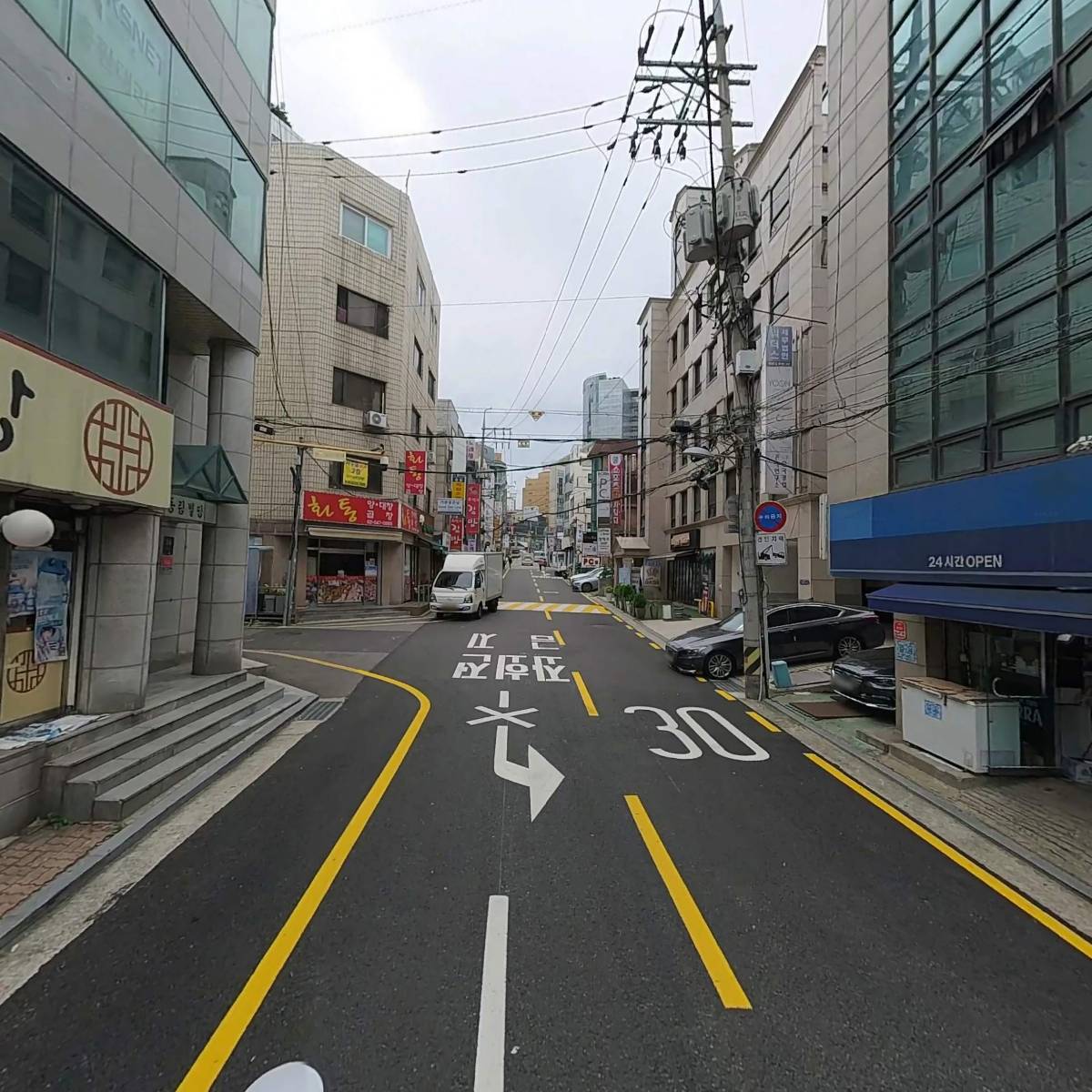 재단법인 국가유공자장학재단_2