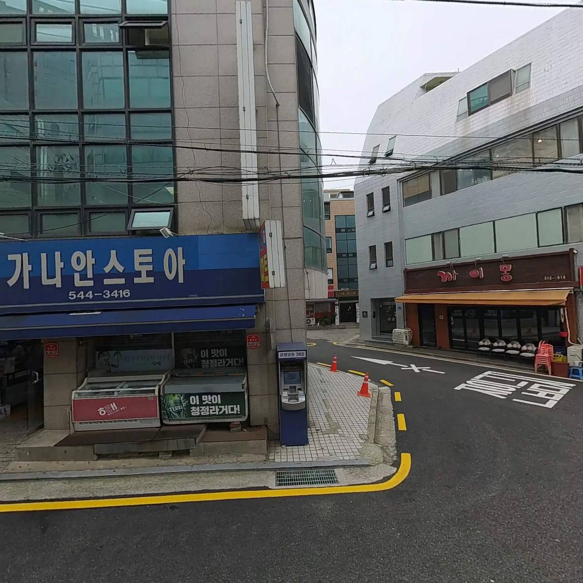 재단법인 국가유공자장학재단_3