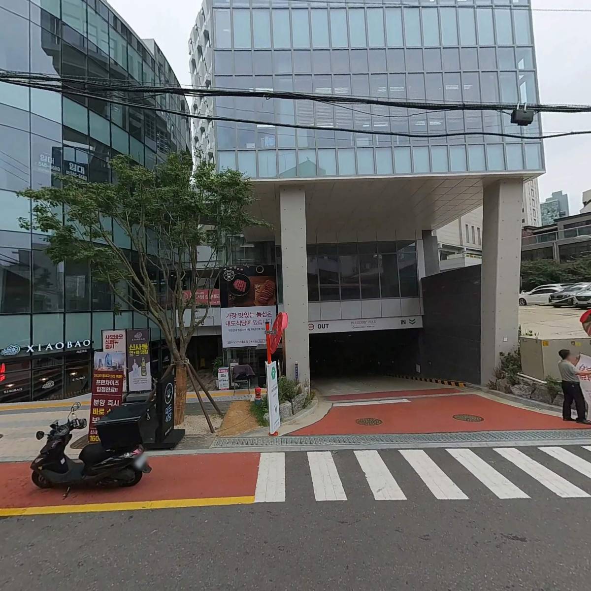 공리_3
