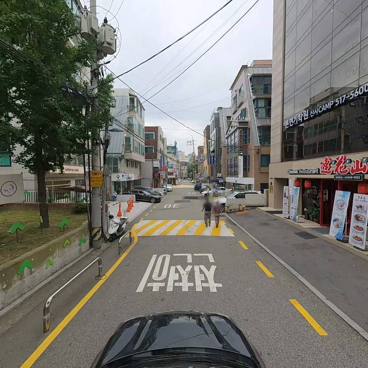 엔스캔_4