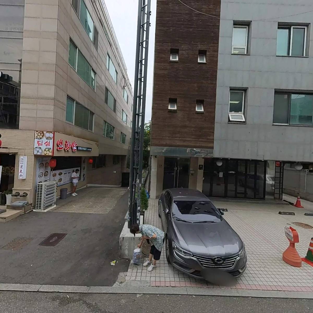 엔스캔