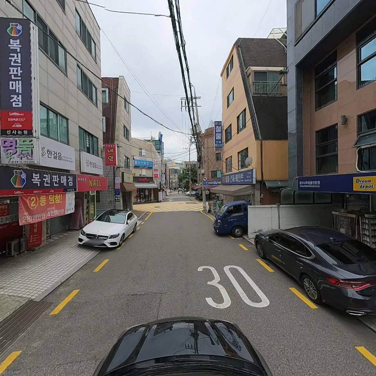 주식회사중흥코리아(ZongHengKoreaCo.,Ltd.)_4