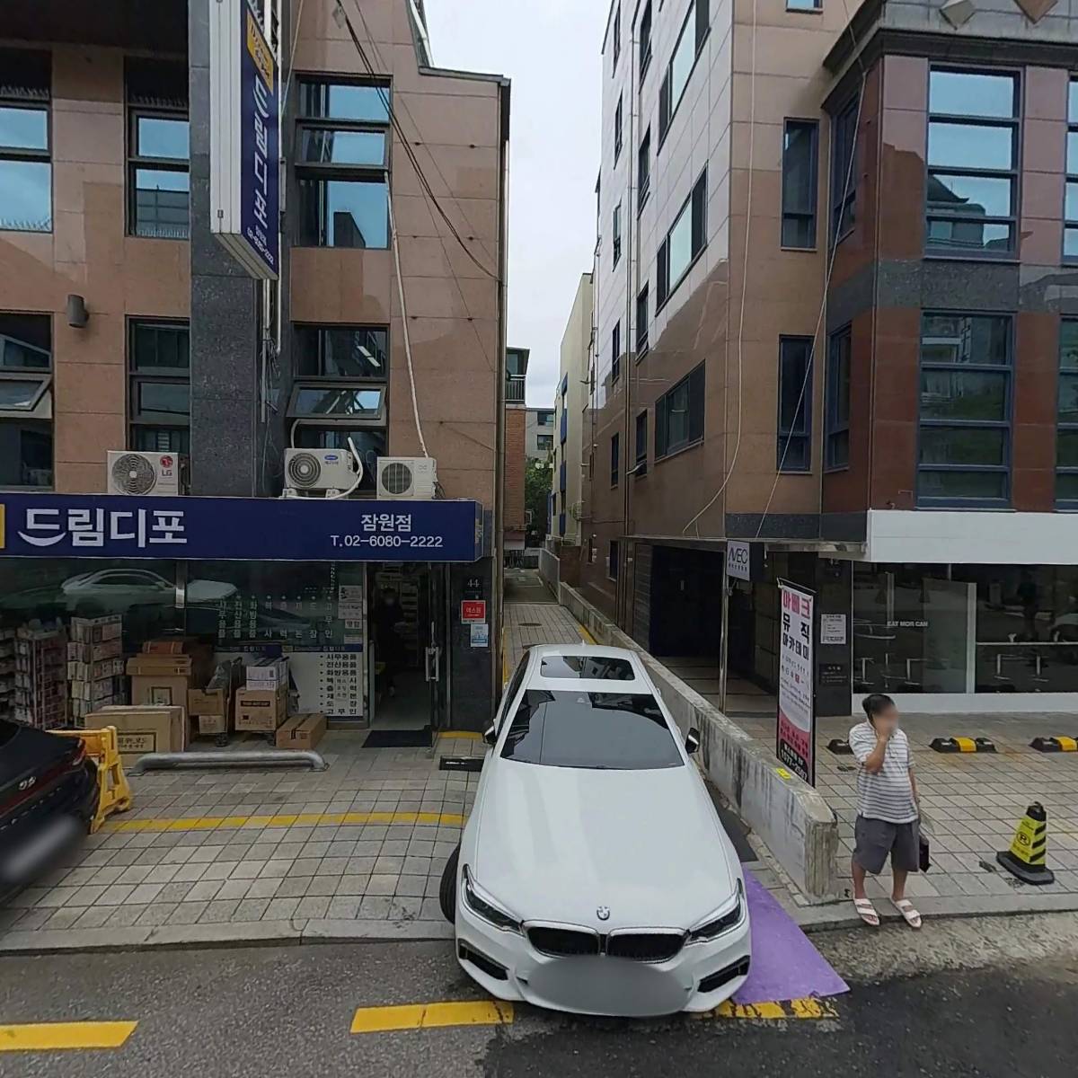 주식회사중흥코리아(ZongHengKoreaCo.,Ltd.)